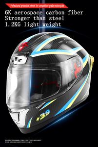 Nouveau masque intégral en fibre de carbone véritable pour moto, karting, course de motos, fermeture rapide, mousse - Product Image 2