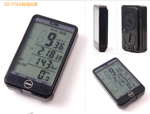 Compteur <span class=keywords><strong>de</strong></span> vélo Shundong 548B pour VTT, Tableau <span class=keywords><strong>de</strong></span> codes chinois et <span class=keywords><strong>anglais</strong></span> 563B, Compteur <span class=keywords><strong>de</strong></span> vitesse et odomètre pour <span class=keywords><strong>route</strong></span>, Équipement <span class=keywords><strong>de</strong></span> cyclisme - Product Image 6