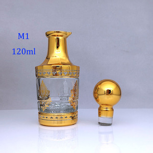 Botellas de <span class=keywords><strong>Perfume</strong></span> Clásicas de 120 ml y 250 ml, Botellas de Exhibición Doradas, Botella Grande para Attar - Product Image 4