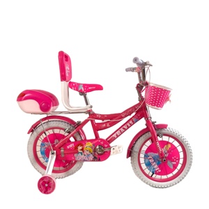 Bicicleta para Niñas 2021 de 12, 14, 16, 18 Pulgadas de la Mejor Calidad con Pedal Convencional y Horquilla de Acero, Probada para Niños de 5 a 8 Años - Product Image 1