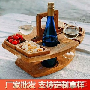 Wooden Wine Rack Boat Shape <b>Portable</b> Outdoor <b>Picnic</b> <b>Table</b> With Fruit Tray And Glass Holder Multi Layer Food Serving Tray - Product Image 3