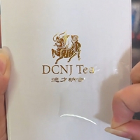 Autocollant adhésif en vinyle imperméable personnalisé avec UV, feuille d'or, design 3D en cristal permanent pour verres à huiles essentielles - Cadeau artisanal
