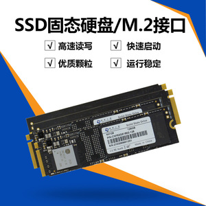 Yentek M.2 Nvme Solid State Drive 128GB Untuk Penyimpanan Laptop Desktop - Product Image 5