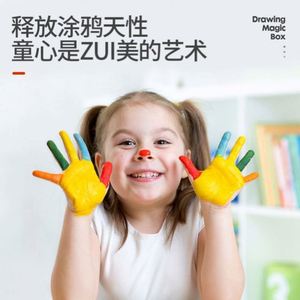 180 Pieces High Quality Eco-Friendly Non-Toxic Certified Portable Painting & <b>Drawing</b> Art Set Wood Craft Materials Kids Color Box - Product Image 4