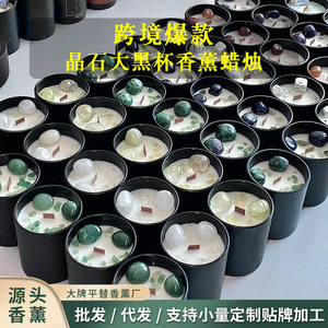 Vela Aromática en Vaso Negro Cristal, Hecha a Mano, Fragancia Duradera, Decoración de Interiores, Regalo - Product Image 5