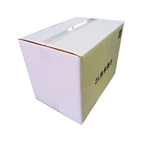Boîte en carton ondulé imprimée personnalisée de haute qualité en gros Boîtes en carton d'expédition imprimées sur mesure