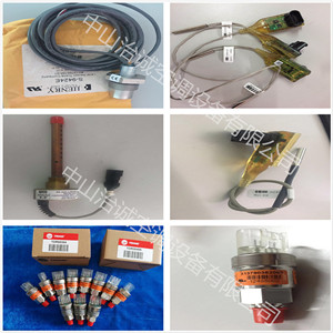 ใบพัดกังหันปั๊มน้ำมัน Trane PMP01333 ขัดเงาสำหรับเครื่องทำความเย็นแบบแรงเหวี่ยง - Product Image 2