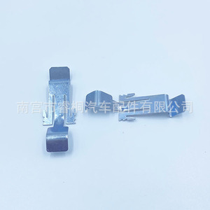 Clips de Fijación Metálicos Shuangxuan para Tubos Guía Automotrices, 13x60, Acero, Fijador Automotriz - Product Image 3