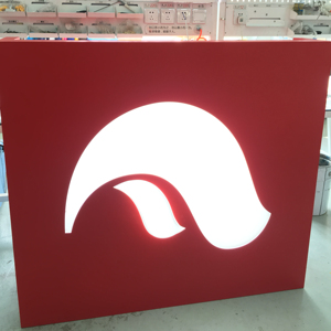 Panneau directionnel extérieur Brandnewsign, très populaire pour la signalisation directionnelle et la publicité - Product Image 3