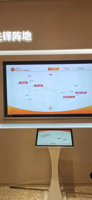 Siap Kirim Layar Sentuh Digital Signage LCD TFT Indoor 21,5 Inci 10 Titik PCAP Kiosk Monitor Layar Sentuh Lanskap