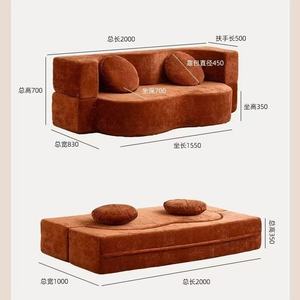 โซฟาพนักพิงหรูหรา โซฟาผ้าสีส้ม ปรับเป็นเตียงนอนได้ สำหรับห้องนั่งเล่น ล็อบบี้โรงแรม ชุดเฟอร์นิเจอร์อเนกประสงค์ สามารถบีบอัดได้ - Product Image 6