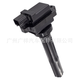 Bobina de encendido Guangshy 33410-77E01 para Suzuki G13BB Fiat M16A - Product Image 4