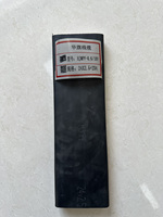Huaqi FDEH-40 24-adriges 2,5mm + 2-adriges 4mm HJMPF Flachkabel 0,6/1kV Mehradriges Kupfer PVC-Ummanteltes Flexibles Baustellenkabel