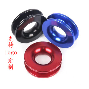 Anillo de recuperación de piezas de automóvil Ruixin, anillo en D de aleación de aluminio para cuerda sintética, uso en gancho de polea de cabrestante de remolque - Product Image 2