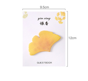 Adesivi di carta simpatici e piccoli adesivi di carta freschi creativi con note adesive a foglia fresca pronti per l'installazione - Product Image 1