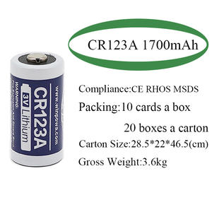 대용량 리튬 cr123 사진 배터리 cr123a 3v 리튬 이온 배터리 3v 1300mah 3v 5000mah 리튬 배터리 - Product Image 6