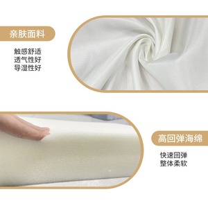 Canapé-lit pliable pour enfants Giving Tree avec accoudoirs, design nuage violet, pour les enfants de 2 ans et plus - Product Image 2