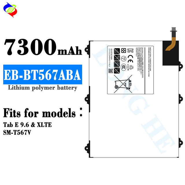 Wholesale Price AYDOU S5570 Mobile Phone Battery 3.7v Li-ion for T567 in Stock