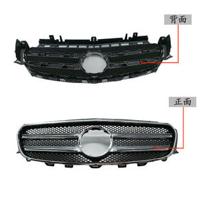 Parrilla Delantera para Mercedes-Benz Clase E W213 2138880123, Parrilla de Radiador de Plástico ABS con Emblema Grande - Product Image 2