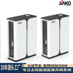 Système de stockage d'énergie solaire domestique tout-en-un SAKO Alpha 1K-3K, batterie LiFePO4 48V, hybride, connecté au réseau - Product Image 4