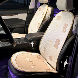 Coussin de siège auto Ours mignon en soie glacée respirant, tapis rafraîchissant d'été pour toutes les saisons, ensemble d'oreillers décoratifs doux - Product Image 2