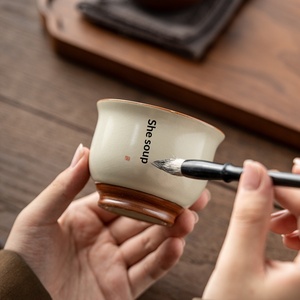 Service à thé en porcelaine beige Ru Kiln, 140 ml, nouveau style chinois, pour usage domestique personnel, dégustation de thé Gongfu - Product Image 4