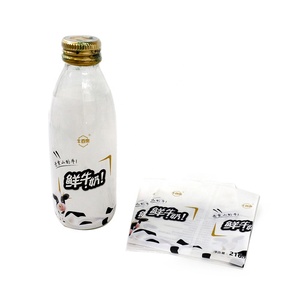 ZhongbaoPVC shirnk sleeve <span class=keywords><strong>babel</strong></span> for bottle warp shrink sleeve label - Product Image 5