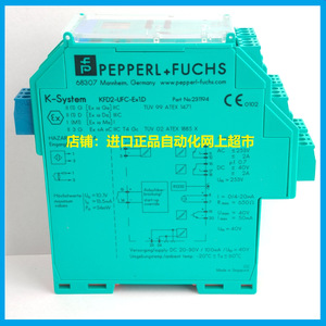 KFD2-UFC-EX1.D โมดูลรีเลย์กั้นความปลอดภัยสำหรับการแปลงความถี่สำหรับระบบอัตโนมัติทางอุตสาหกรรม - Product Image 4
