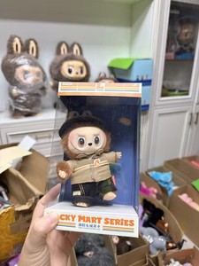 Poupées Labubus Figurine en peluche de haute qualité Porte-clés Pendentif Échelle 1/12 Unisexe Boîte mystère à l'aveugle - Product Image 2