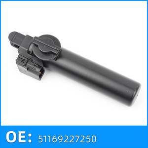Amortisseur de boîte à gants Bmw 51169227250 pour Série 1, Série 3, X5, X6, F30, F15, pièce de rechange - Product Image 1