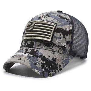 5 panel baseball cap with embroidered logo patch customizable unisex Velcro outdoor all season camouflage mesh cap <b>Hats</b> - Product Image 6