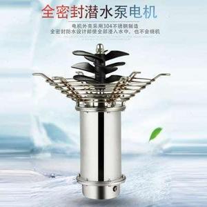 AIREADOR DE ENERGÍA AIRE MARCA FORDY MODELO <span class=keywords><strong>AYL</strong></span> CON MOTOR DE ACERO INOXIDABLE - Product Image 3