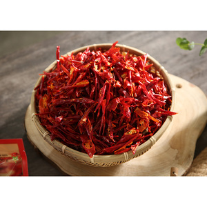 [Biggalchan 130g] Poudre de piment doux au goût de poivron rouge, saveur légère, pour repas d'enfants, goût doux, piment léger - Product Image 1