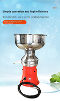 Séparateur de crème électrique abordable / séparateur de lait / séparateur de matière grasse laitière avec garantie de qualité sur le prix