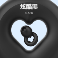 2023 nouveau design coloré Super Soft Flexible réutilisable bouchons d'oreille en silicone pour le sommeil