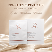Masque de Nuit Réparateur Éclat Anti-Âge au Nonapeptide-1 et Ergothionéine – Soin Visage Nuit Réparateur – Marque Blanche