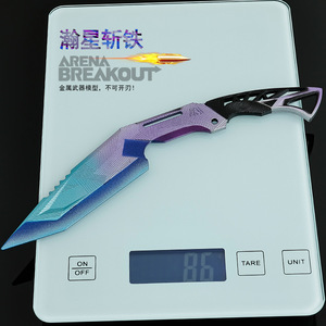 Réplica de Arma Decorativa de Metal de 22 cm de <span class=keywords><strong>Arena</strong></span> Breakout Hanxing, Funda, No Afilada, Cuchillo Coleccionable para Fanáticos de <span class=keywords><strong>FPS</strong></span>, Iron Slayer Hanxing - Product Image 5