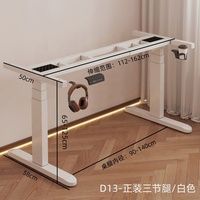 Table élévatrice à gaz motorisée électrique de bureau à longueur de moteur double de couleur personnalisée pieds en métal avec contrôle de mémoire à 3 niveaux