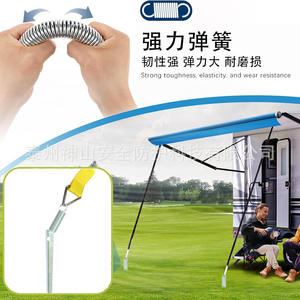 Piquets de tente Mount Kailash 38 cm en alliage avec sangles jaunes pour kit de fixation de auvent de camping-car - Product Image 2