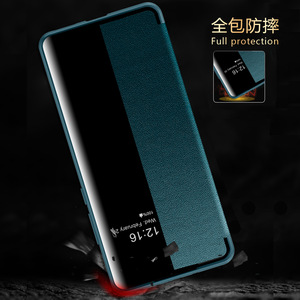 Para Mate60 <span class=keywords><strong>Pro</strong></span> Phone Case Flip Cover Leather Honor 90 Cobertura completa Magic5 Smart Protective - Product Image 4