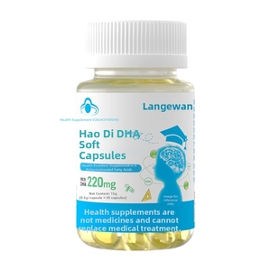 Olio di alghe DHA OEM, <span class=keywords><strong>ARA</strong></span>, Omega-3, Fosfatidilserina, Peptide cerebrale personalizzato, Acido nervoso, Gommose blu per neonati - Product Image 1