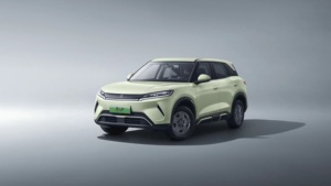 BYD Yuan Up 2025, Auto Eléctrico Urbano, Edición Exceed, Autonomía de 401 KM, Piloto Automático L2, Asientos Eléctricos, Cámara de 360°, Autos Usados - Product Image 4