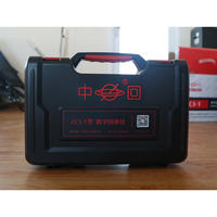 Easy Operation Portable Digital Display Concrete Rebound Hammer Testing Equipment Measuring Instrument with Factory Direct Sales
