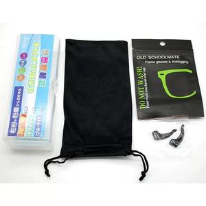 Kacamata Pengaman Gaya Fashion Produk Baru Bingkai Lebar Kustom Perlindungan Penuh Mata Pelindung Samping Logam Dengan Jaring Logam Lipat - Product Image 6