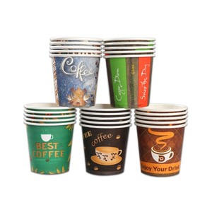 Most Popular 7 oz Coffee Kraft Paper Cups for Tea Custom Printed Paper Cups 300 Gsm 8 oz Single Wall Paper Cup