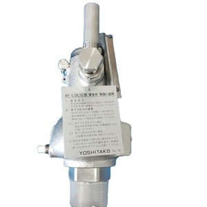 Dispositivo de Alivio de Presión Yoshitake Safety AF-5B-1 Original de Japón, Ligero y de Tamaño Reducido - Product Image 4