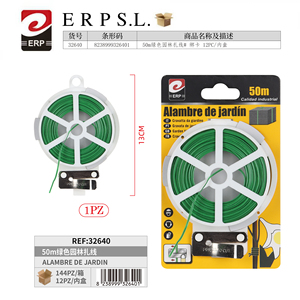 Fil de ligature de jardin Erpsl 50m vert, boîte de 12 pièces, qualité industrielle pour le soutien des plantes - Product Image 1