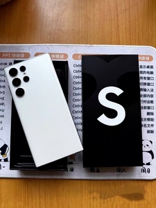 Teléfono Inteligente <span class=keywords><strong>Samsu</strong></span> S22 Ultra Original Más Vendido, Desbloqueado, 5G, Pantalla de 6.8 Pulgadas - Product Image 6