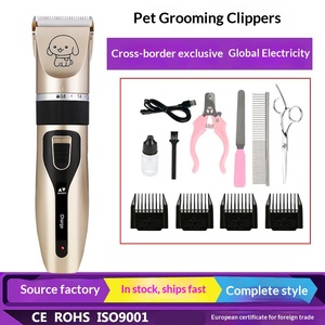Cortadora y Afeitadora Eléctrica Recargable <span class=keywords><strong>para</strong></span> Mascotas, de ABS y Acero Inoxidable, <span class=keywords><strong>para</strong></span> Perros y Gatos, Juego de Recortadoras, ODM y OEM - Product Image 2
