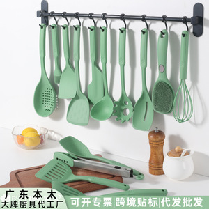 Juego de espátulas de silicona de 15 piezas, utensilios de cocina resistentes al calor con cucharones, cucharas ranuradas y cepillos para cocinar - Product Image 5